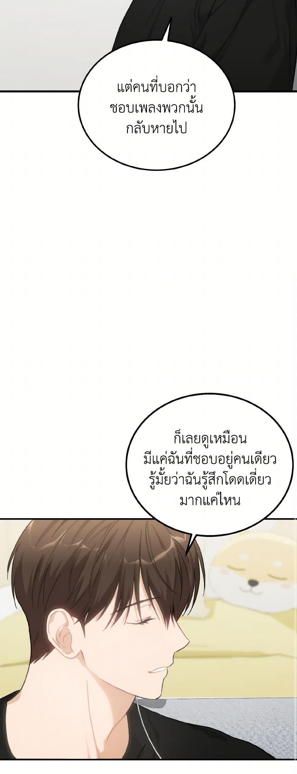 Manga-lc-com อ่านมังงะ อ่านการ์ตูน ออนไลน์ ฟรี Lovely Runner ตอนที่ 1 2 3 4 5 6 7 8 9 10 11 12 13 14 ฟรี ไม่มีโฆษณา Manga-lc - อ่าน มังงะ อ่าน การ์ตูน ออนไลน์ อ่านมังงะ ฟรี