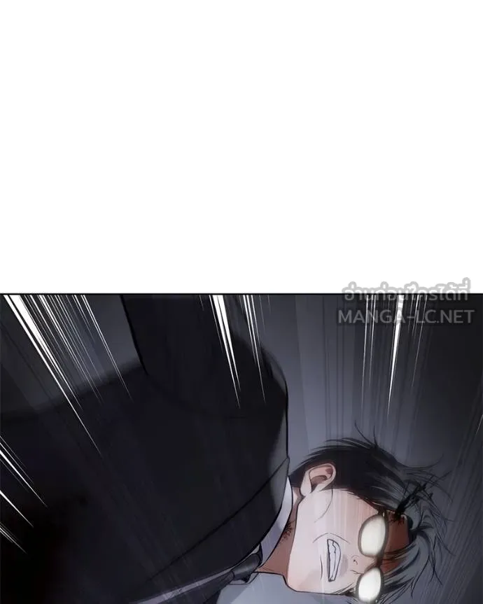 Baek XX ตอนที่ 120 รูปที่ 203