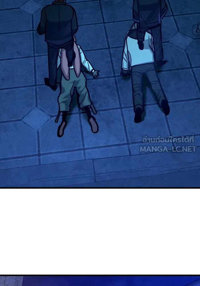 มือพิพากษา ตอนที่ 17 รูปที่ 135