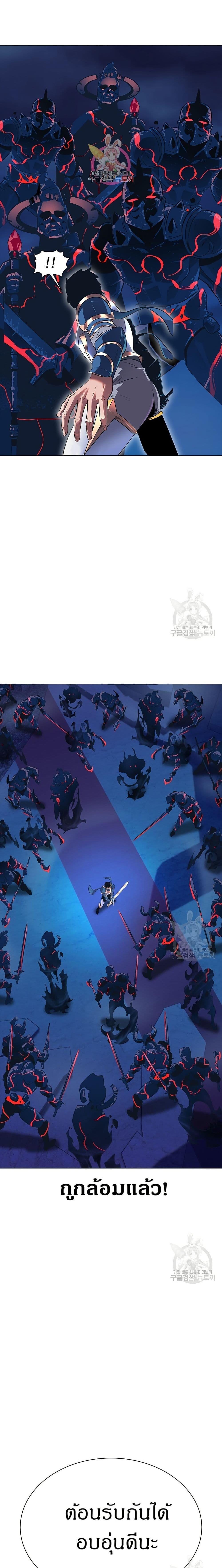 Manga-lc-com อ่านมังงะ อ่านการ์ตูน ออนไลน์ ฟรี The Gaming Expert ตอนที่ 1 2 3 4 5 6 7 8 9 10 11 12 13 14 ฟรี ไม่มีโฆษณา Manga-lc - อ่าน มังงะ อ่าน การ์ตูน ออนไลน์ อ่านมังงะ ฟรี