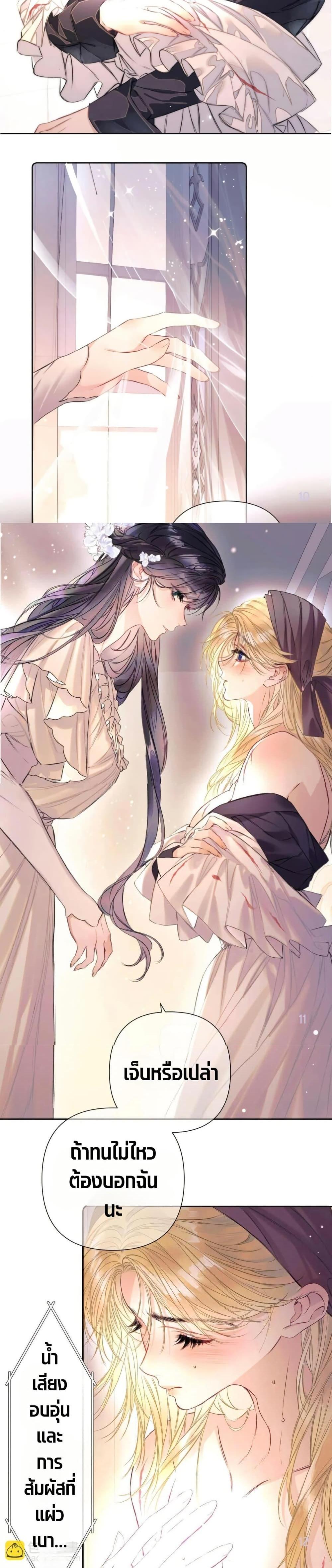 Manga-lc-com อ่านมังงะ อ่านการ์ตูน ออนไลน์ ฟรี Give Me Her Kiss ตอนที่ 1 2 3 4 5 6 7 8 9 10 11 12 13 14 ฟรี ไม่มีโฆษณา Manga-lc - อ่าน มังงะ อ่าน การ์ตูน ออนไลน์ อ่านมังงะ ฟรี