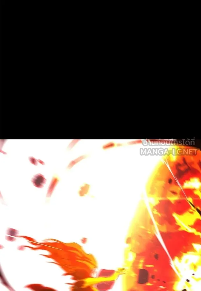 ชำแหละอะคาเดมี ตอนที่ 48 รูปที่ 114