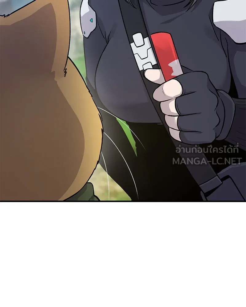 ปลูกผักพิชิตหอคอย ตอนที่ 14 รูปที่ 96