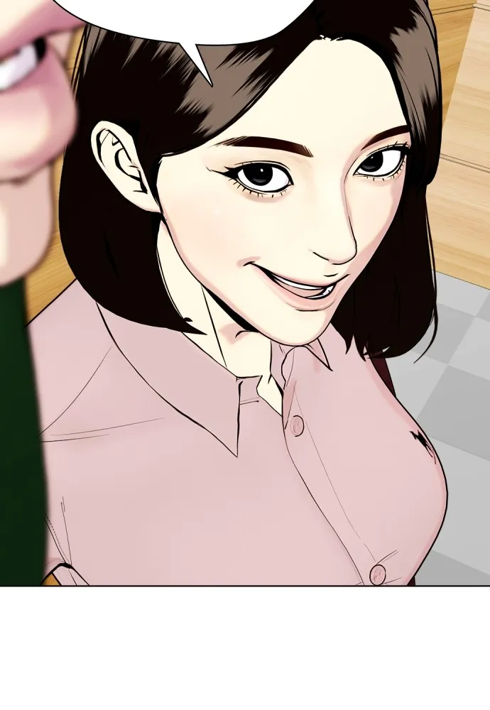 หมาหัวเน่าเก๋าเกินไป ตอนที่ 79 รูปที่ 110