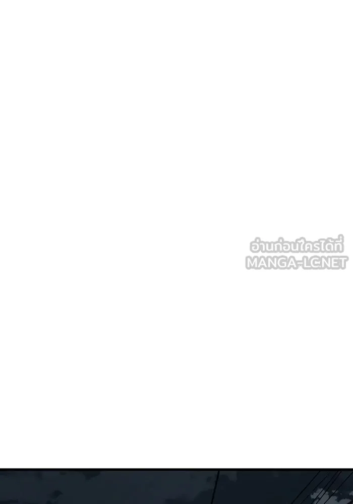 มีนา เกิดมาล่า ตอนที่ 42 รูปที่ 30