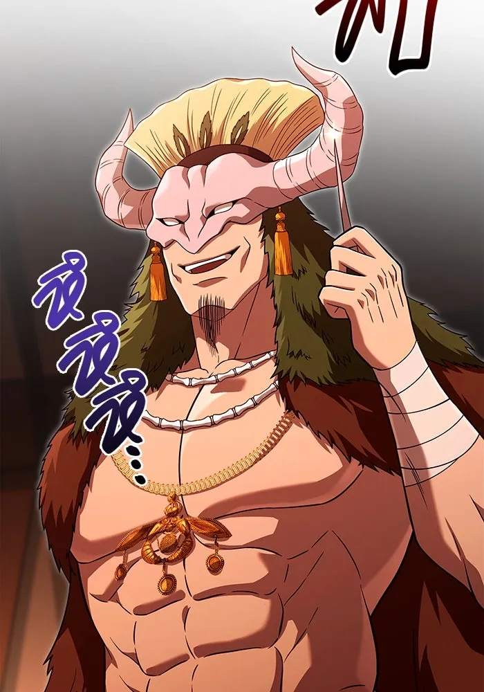 เอาชีวิตรอดในเกมฉบับคนเถื่อน ตอนที่ 68 ไม่ใช่คนเถื่อนด้วยซ้ำ รูปที่ 95