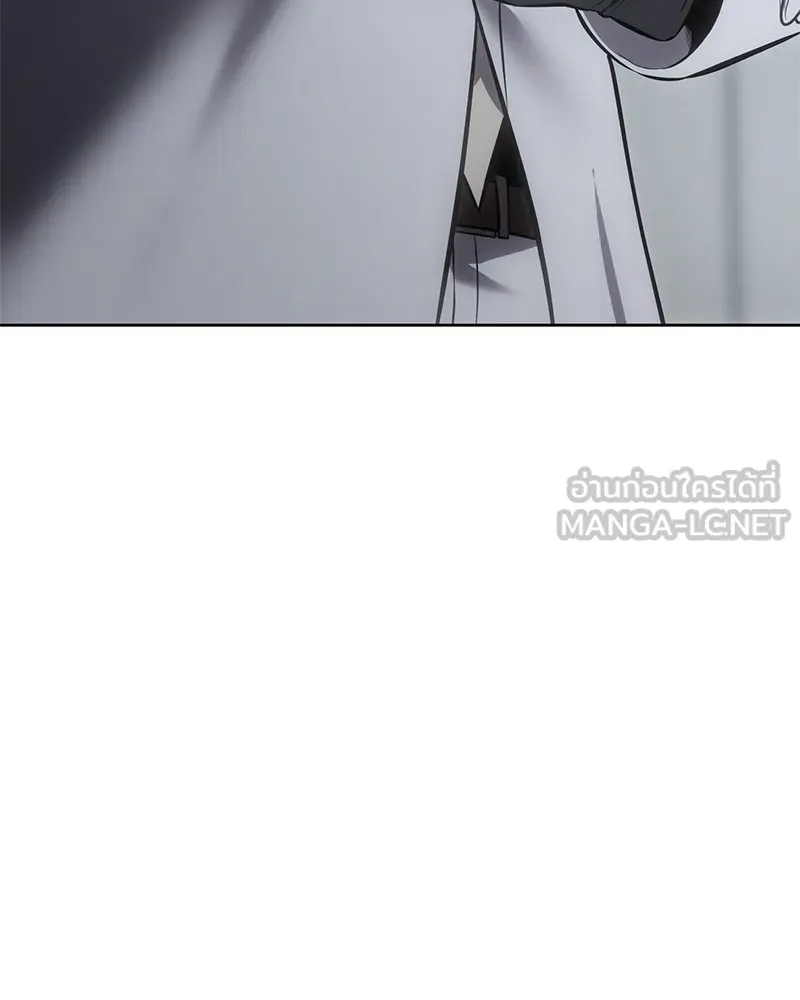 แบคXX ตอนที่ 79 รูปที่ 183