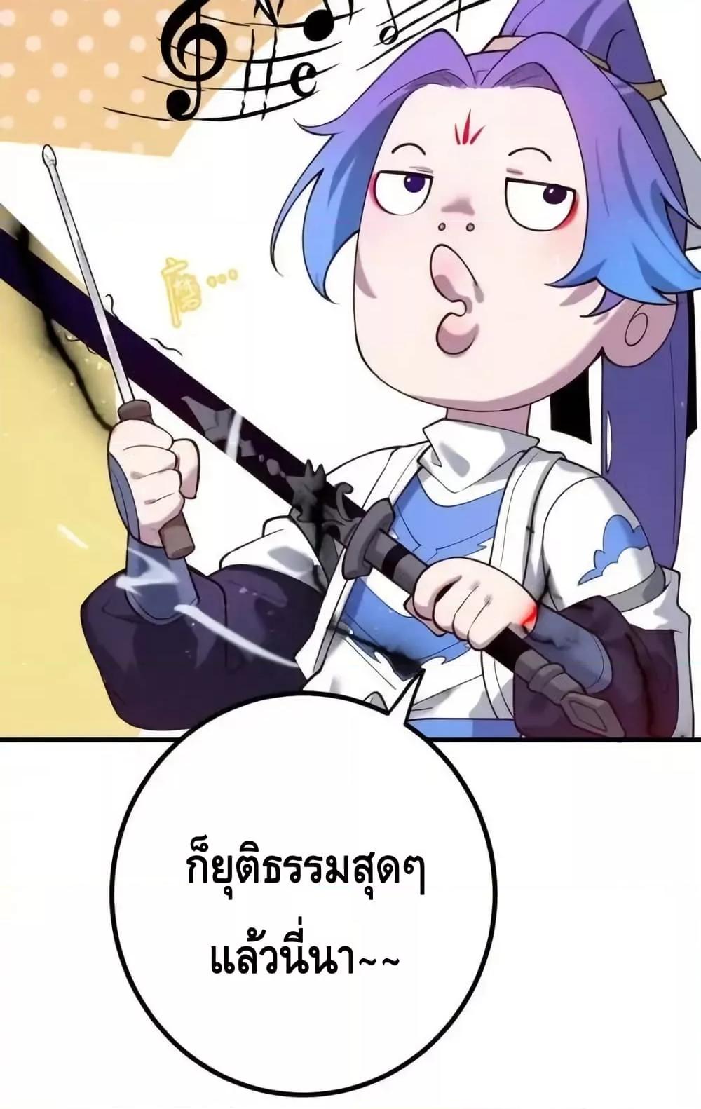 Manga-lc-com อ่านมังงะ อ่านการ์ตูน ออนไลน์ ฟรี TheEmpressIs ตอนที่ 1 2 3 4 5 6 7 8 9 10 11 12 13 14 ฟรี ไม่มีโฆษณา Manga-lc - อ่าน มังงะ อ่าน การ์ตูน ออนไลน์ อ่านมังงะ ฟรี