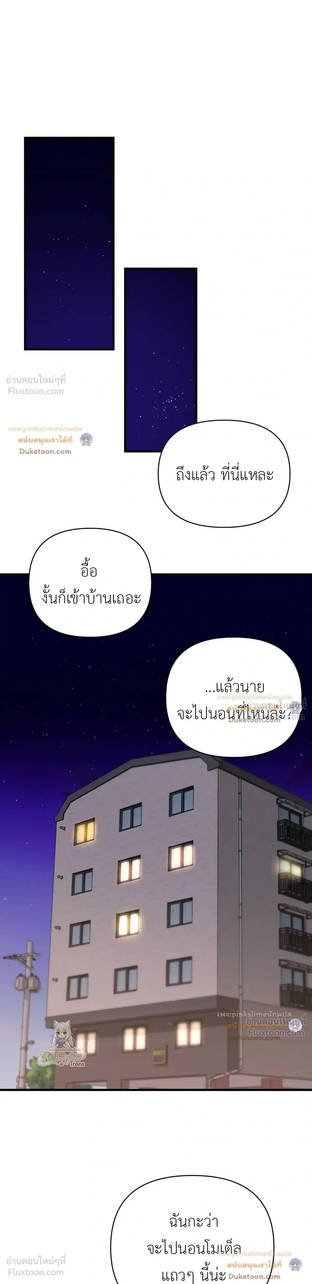 Doujin-Lc- อ่าน โดจิน มังฮวา เกาหลี ญี่ปุ่น จีน แปลไทย A Woman Obsessed with Uniforms ผู้หญิงที่คลั่งไคล้เครื่องแบบ ตอนที่ 1 2 3 4 5 6 7 8 9 10 11 12 13 14 ฟรี ไม่มีโฆษณา อ่าน โดจิน Manhwa เกาหลี ญี่ปุ่น จีน เรามีครบ คัดมาให้เน้นๆ โดจิน 18+ รับประกันความฟินโดย  Doujin Lc