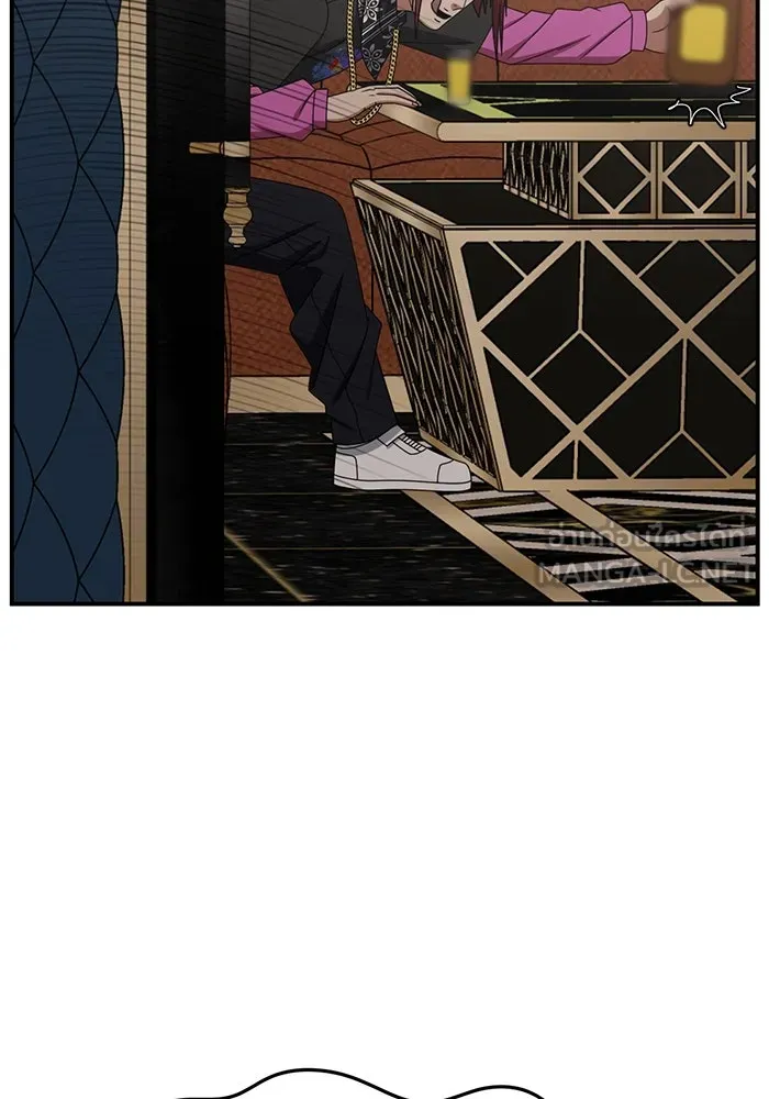 ช่วยเปลี่ยนฉันที ตอนที่ 258. ซีซัน 2 รูปที่ 108