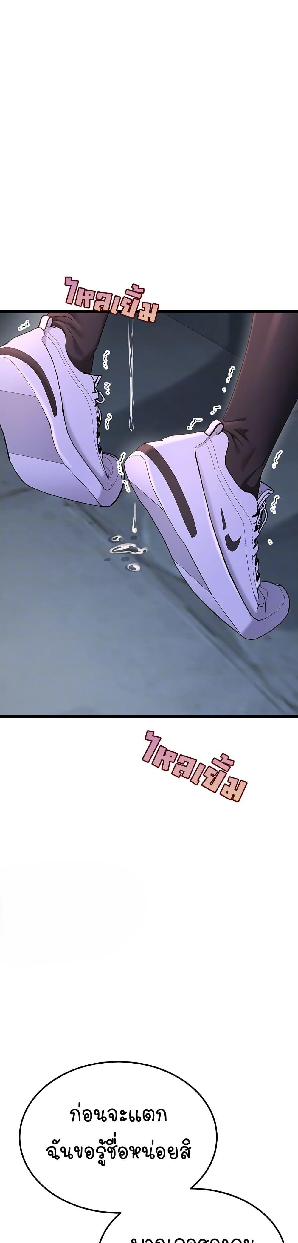 Doujin-Lc- อ่าน โดจิน มังฮวา เกาหลี ญี่ปุ่น จีน แปลไทย Ogokri Boot ตอนที่ 1 2 3 4 5 6 7 8 9 10 11 12 13 14 ฟรี ไม่มีโฆษณา อ่าน โดจิน Manhwa เกาหลี ญี่ปุ่น จีน เรามีครบ คัดมาให้เน้นๆ โดจิน 18+ รับประกันความฟินโดย  Doujin Lc