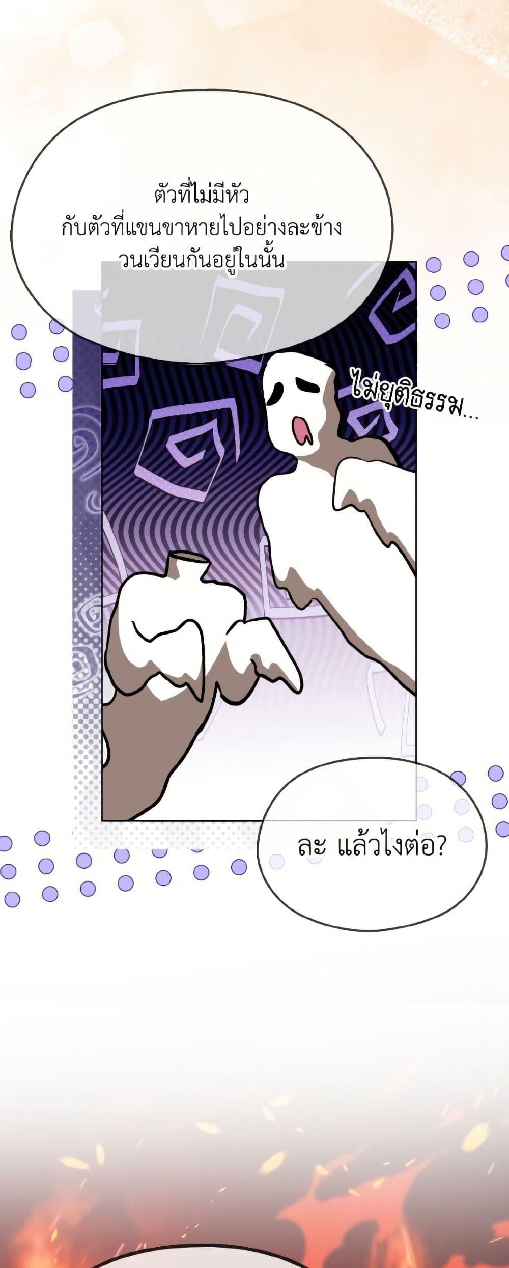 Manga-lc-com อ่านมังงะ อ่านการ์ตูน ออนไลน์ ฟรี I Don’t Want to Work! ตอนที่ 1 2 3 4 5 6 7 8 9 10 11 12 13 14 ฟรี ไม่มีโฆษณา Manga-lc - อ่าน มังงะ อ่าน การ์ตูน ออนไลน์ อ่านมังงะ ฟรี