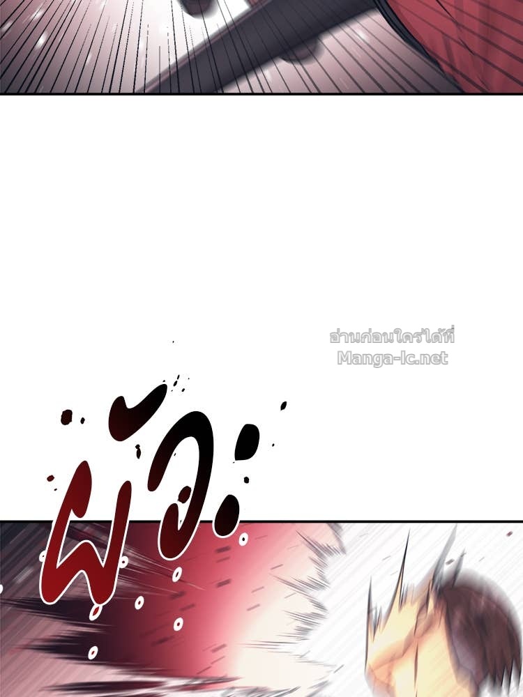 Doujin-Lc- อ่าน โดจิน มังฮวา เกาหลี ญี่ปุ่น จีน แปลไทย โคตรแกร่ง ตอนที่ 1 2 3 4 5 6 7 8 9 10 11 12 13 14 ฟรี ไม่มีโฆษณา อ่าน โดจิน Manhwa เกาหลี ญี่ปุ่น จีน เรามีครบ คัดมาให้เน้นๆ โดจิน 18+ รับประกันความฟินโดย Doujin Lc