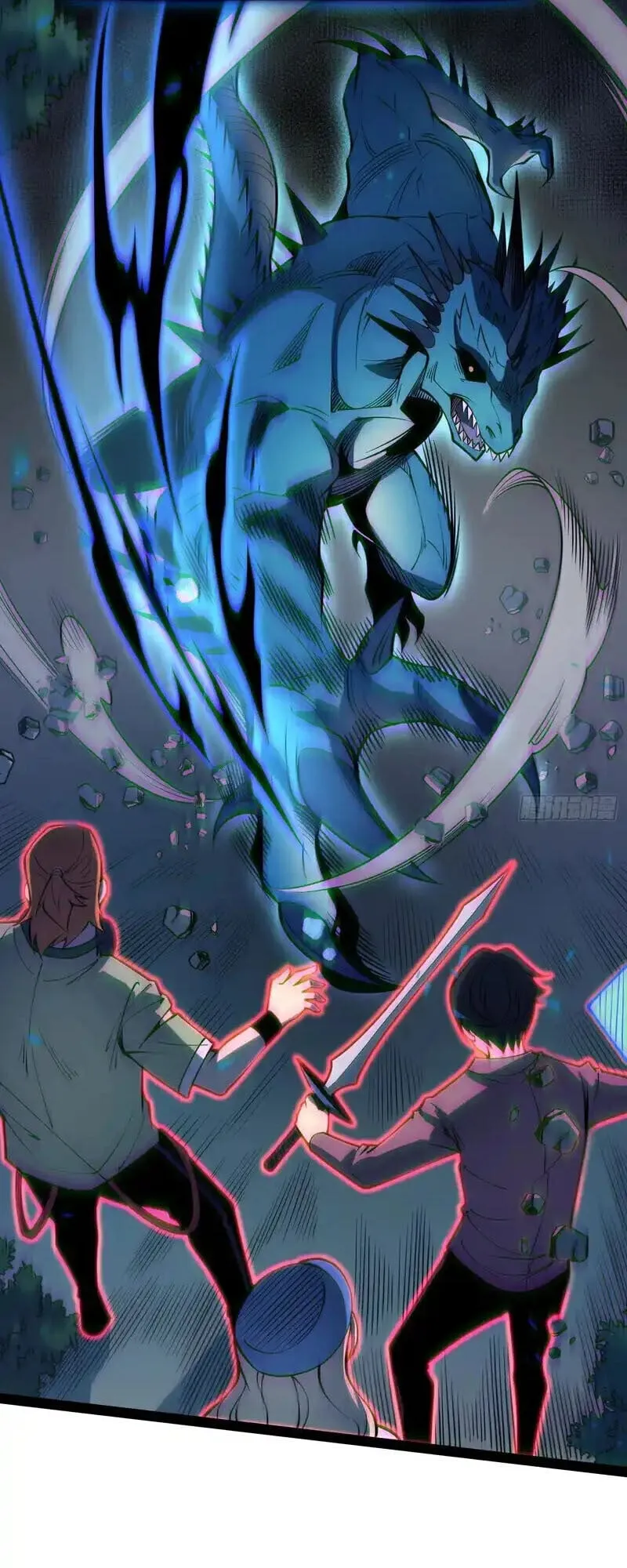 Full-Time Awakening ต_นพล_งไร_ข_ดจำก_ด ตอนที่ ตอนที่ 69 รูปที่ 13