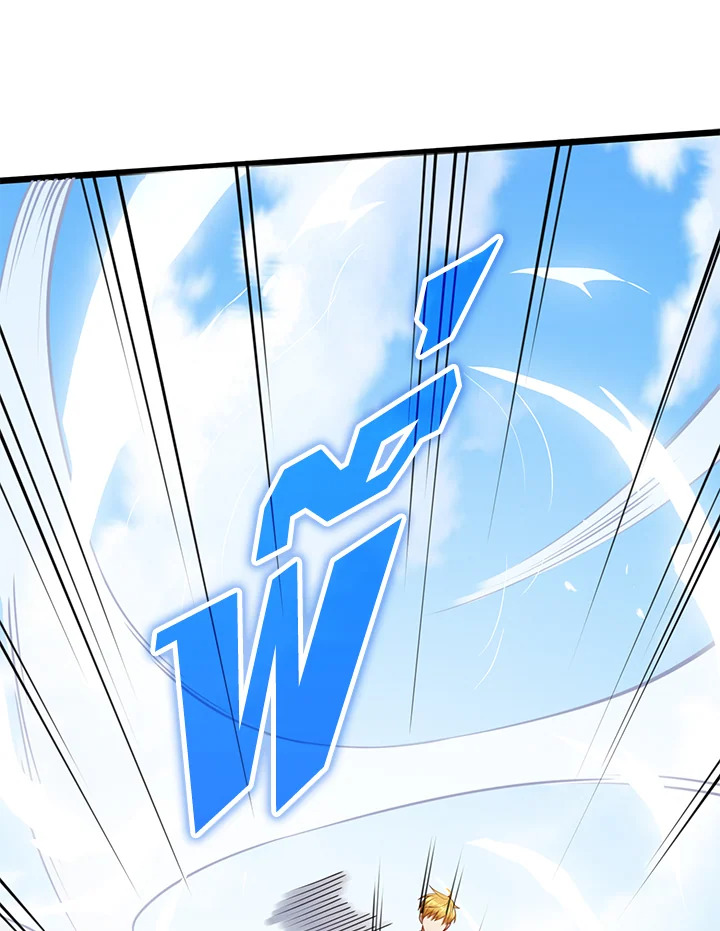 Manga-lc-com อ่านมังงะ อ่านการ์ตูน ออนไลน์ ฟรี The Lord of Coins ตอนที่ 1 2 3 4 5 6 7 8 9 10 11 12 13 14 ฟรี ไม่มีโฆษณา Manga-lc - อ่าน มังงะ อ่าน การ์ตูน ออนไลน์ อ่านมังงะ ฟรี