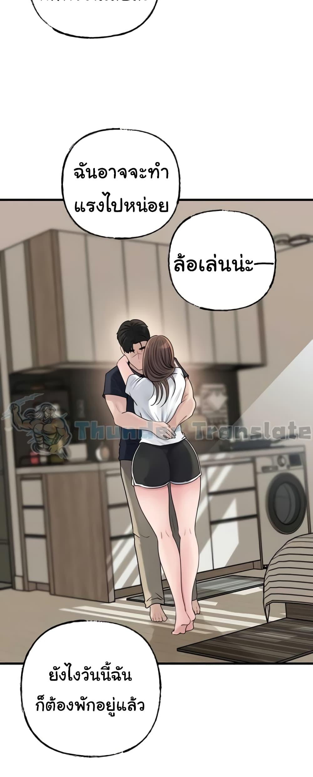 Doujin-Lc- อ่าน โดจิน มังฮวา เกาหลี ญี่ปุ่น จีน แปลไทย Not the Daughter ตอนที่ 1 2 3 4 5 6 7 8 9 10 11 12 13 14 ฟรี ไม่มีโฆษณา อ่าน โดจิน Manhwa เกาหลี ญี่ปุ่น จีน เรามีครบ คัดมาให้เน้นๆ โดจิน 18+ รับประกันความฟินโดย  Doujin Lc