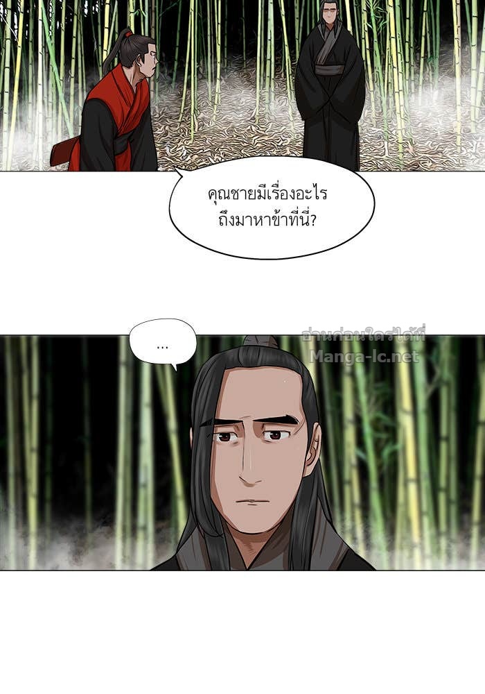 Doujin-Lc- อ่าน โดจิน มังฮวา เกาหลี ญี่ปุ่น จีน แปลไทย องครักษ์แห่งอัครสกุลจาง ตอนที่ 1 2 3 4 5 6 7 8 9 10 11 12 13 14 ฟรี ไม่มีโฆษณา อ่าน โดจิน Manhwa เกาหลี ญี่ปุ่น จีน เรามีครบ คัดมาให้เน้นๆ โดจิน 18+ รับประกันความฟินโดย Doujin Lc