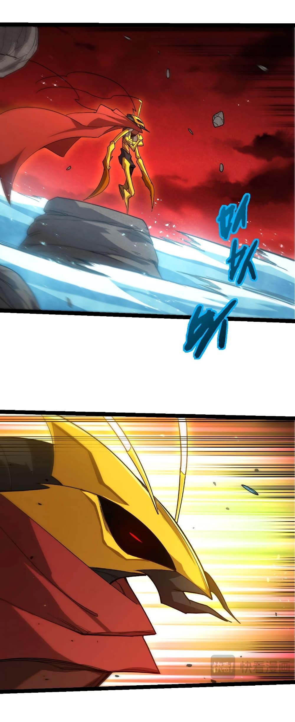 Manga-lc-com อ่านมังงะ อ่านการ์ตูน ออนไลน์ ฟรี Evolution from the Big Tree ตอนที่ 1 2 3 4 5 6 7 8 9 10 11 12 13 14 ฟรี ไม่มีโฆษณา Manga-lc - อ่าน มังงะ อ่าน การ์ตูน ออนไลน์ อ่านมังงะ ฟรี