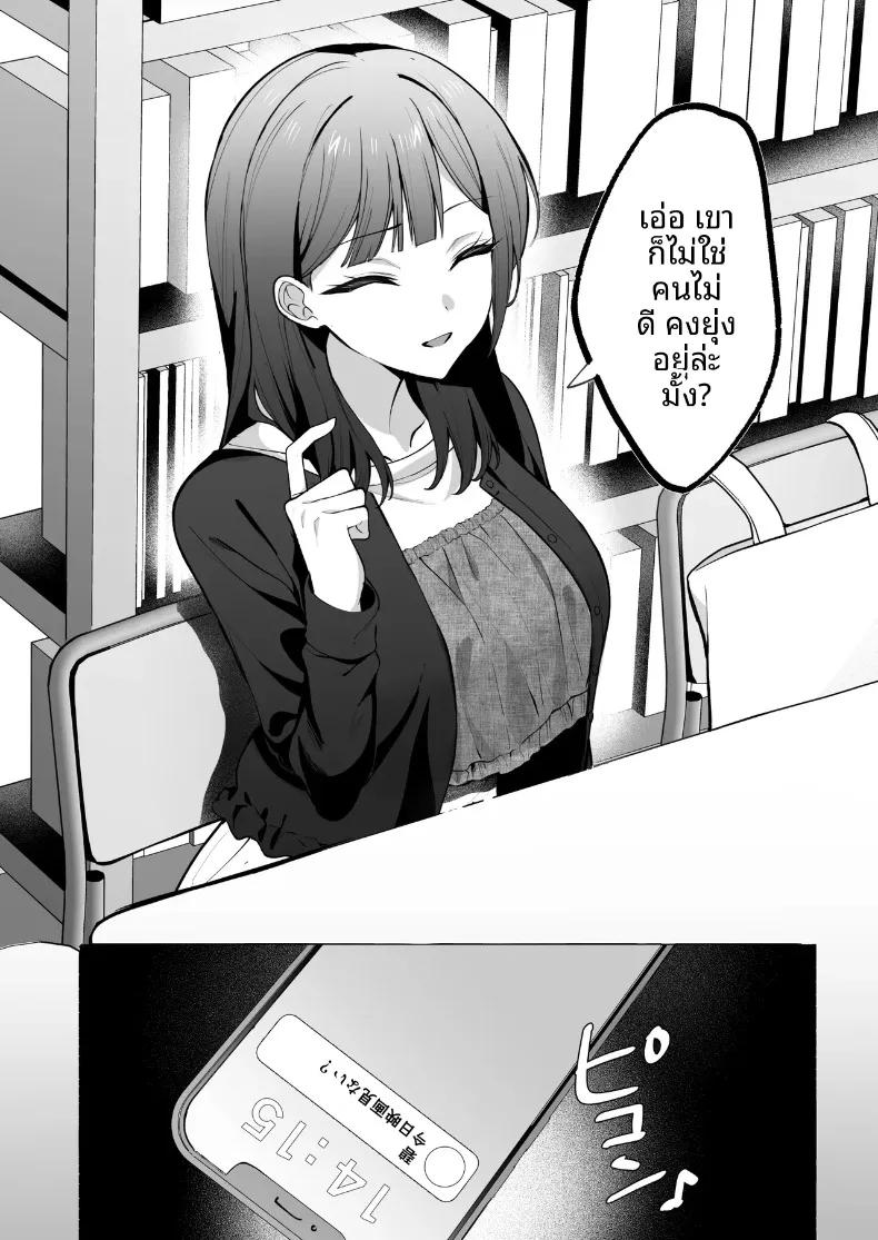 Doujin-Lc- อ่าน โดจิน มังฮวา เกาหลี ญี่ปุ่น จีน แปลไทย ทั้งที่เกลียดเเต่ก็รักเเฟนเพื่อนเพลย์บอย (Hidarigawa) (Charaotoko) ตอนที่ 1 2 3 4 5 6 7 8 9 10 11 12 13 14 ฟรี ไม่มีโฆษณา อ่าน โดจิน Manhwa เกาหลี ญี่ปุ่น จีน เรามีครบ คัดมาให้เน้นๆ โดจิน 18+ รับประกันความฟินโดย  Doujin Lc