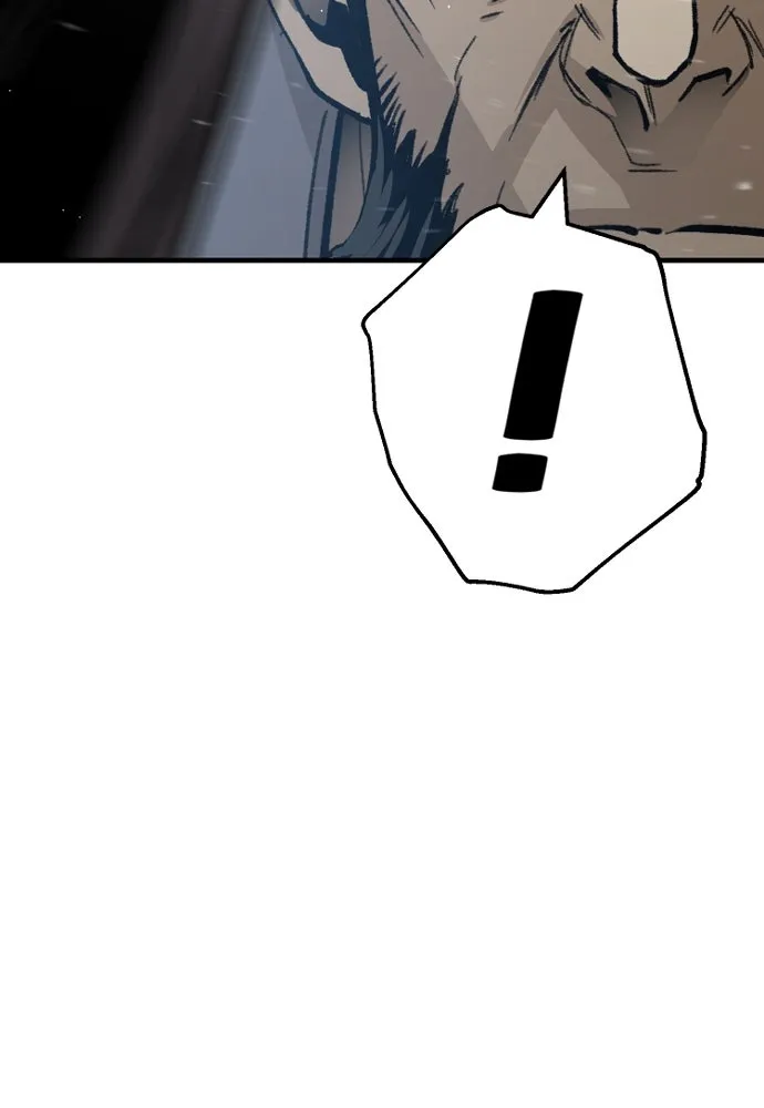 เส้นทางสู่เทพมาร ตอนที่ 31 รูปที่ 49