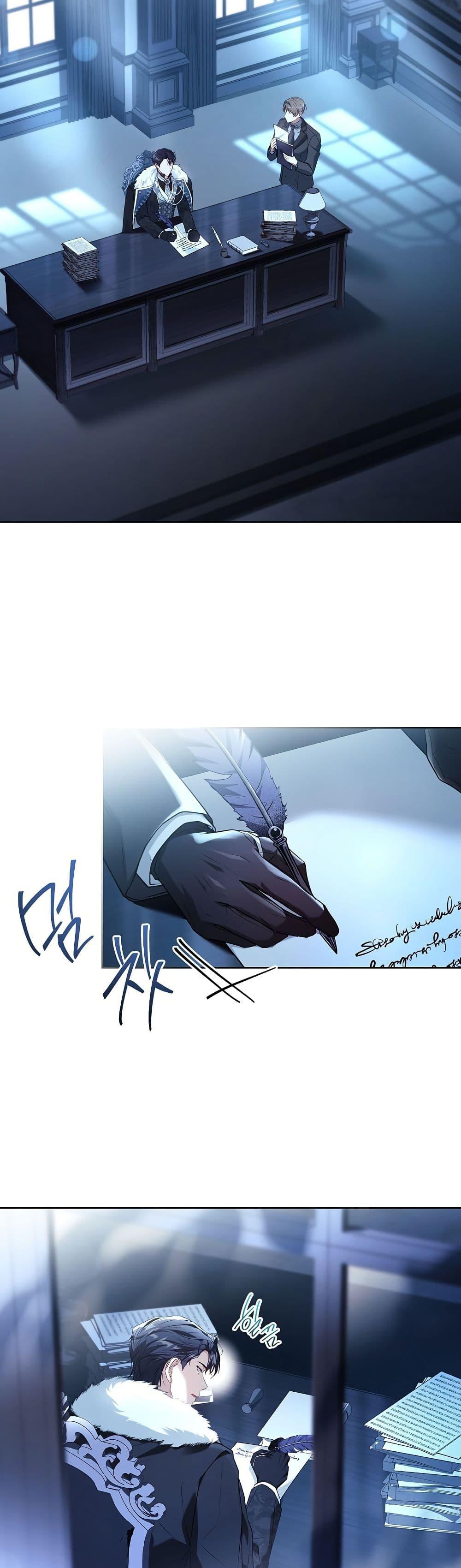 Manga-lc-com อ่านมังงะ อ่านการ์ตูน ออนไลน์ ฟรี Honey, Why Can’t We Get a Divorce ตอนที่ 1 2 3 4 5 6 7 8 9 10 11 12 13 14 ฟรี ไม่มีโฆษณา Manga-lc - อ่าน มังงะ อ่าน การ์ตูน ออนไลน์ อ่านมังงะ ฟรี