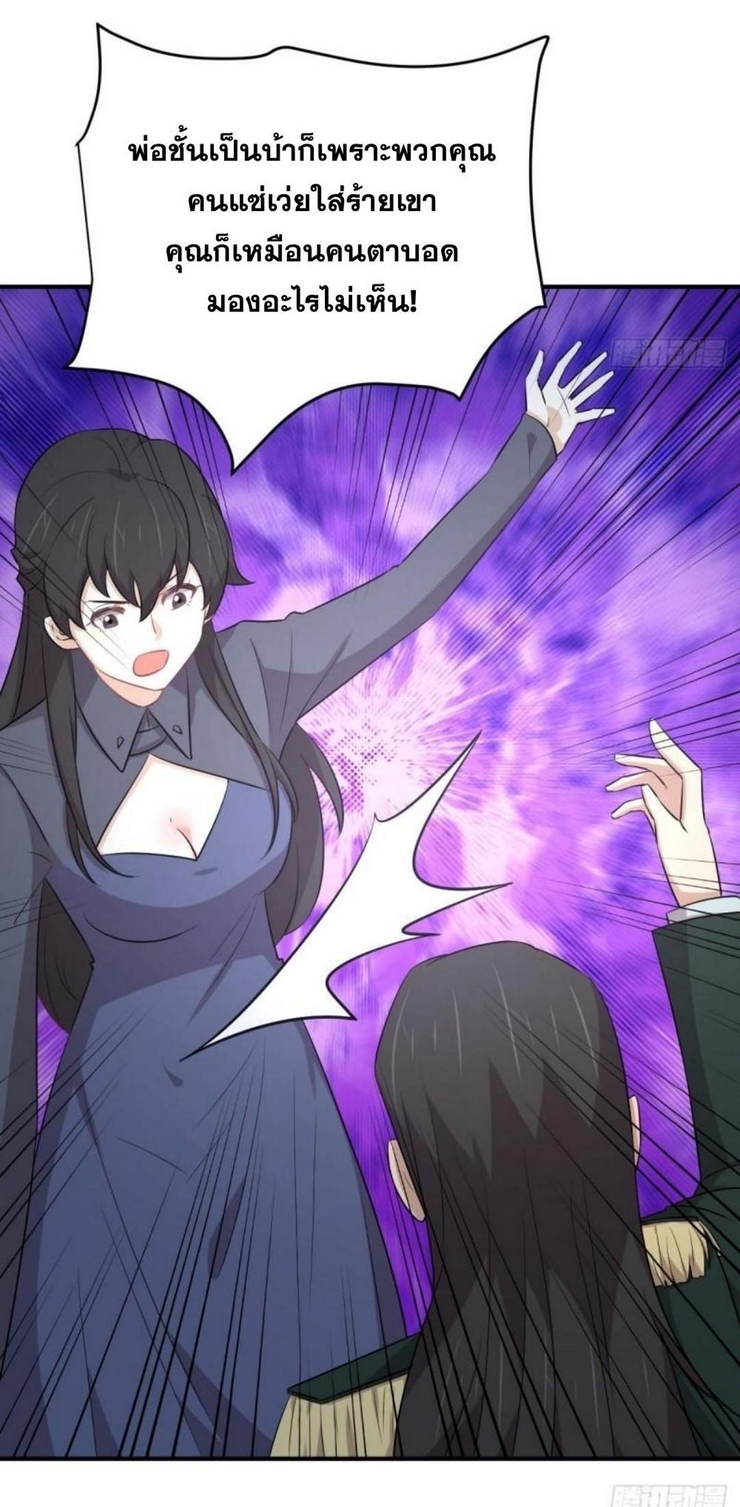 Manga-lc-com อ่านมังงะ อ่านการ์ตูน ออนไลน์ ฟรี Immortal Swordsman in the Reverse World ตอนที่ 1 2 3 4 5 6 7 8 9 10 11 12 13 14 ฟรี ไม่มีโฆษณา Manga-lc - อ่าน มังงะ อ่าน การ์ตูน ออนไลน์ อ่านมังงะ ฟรี