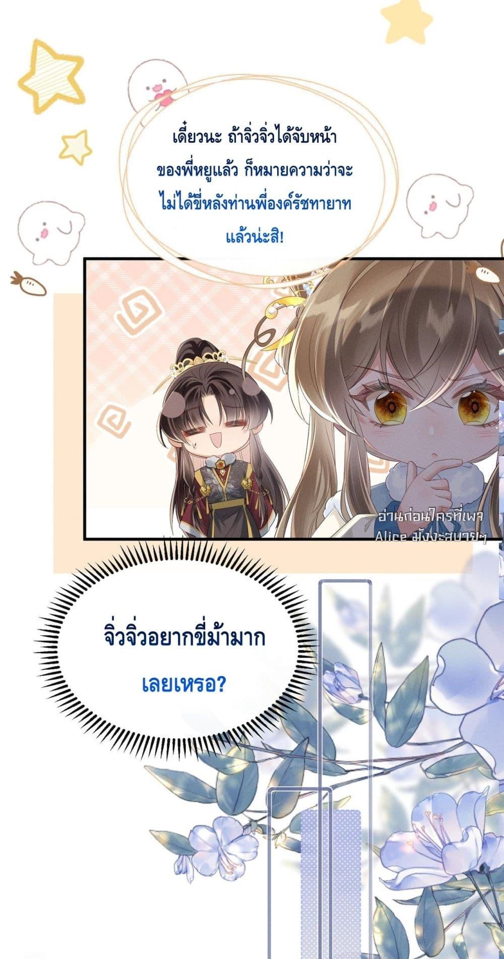 Manga-lc-com อ่านมังงะ อ่านการ์ตูน ออนไลน์ ฟรี เสียงหัวใจของเธ ตอนที่ 1 2 3 4 5 6 7 8 9 10 11 12 13 14 ฟรี ไม่มีโฆษณา Manga-lc - อ่าน มังงะ อ่าน การ์ตูน ออนไลน์ อ่านมังงะ ฟรี