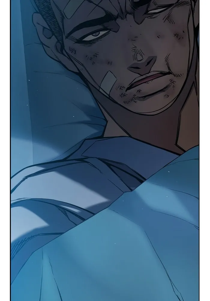 เยาวชนคนคุก ตอนที่ 1 รูปที่ 260