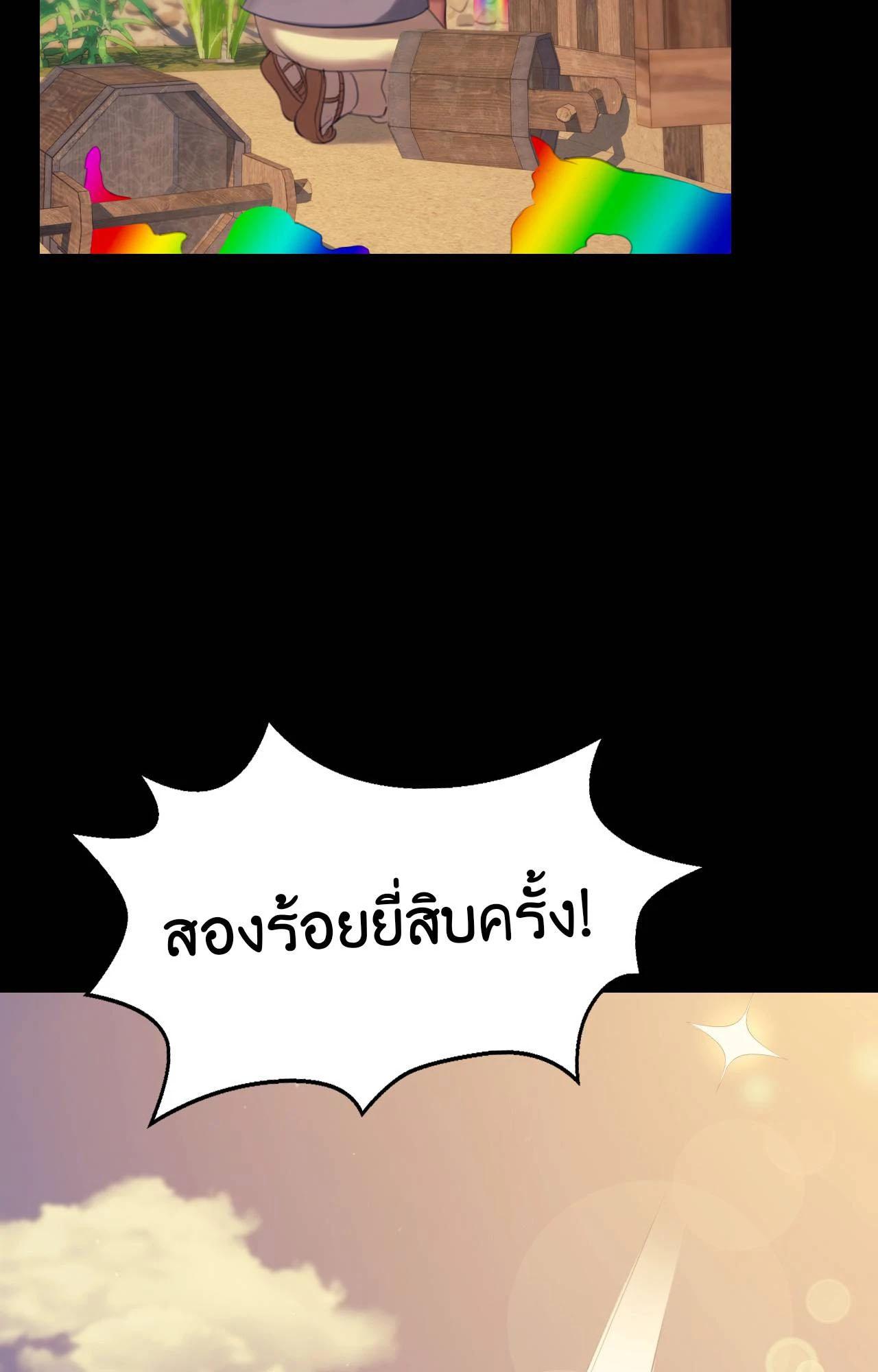 Doujin-Lc- อ่าน โดจิน มังฮวา เกาหลี ญี่ปุ่น จีน แปลไทย Madam ตอนที่ 1 2 3 4 5 6 7 8 9 10 11 12 13 14 ฟรี ไม่มีโฆษณา อ่าน โดจิน Manhwa เกาหลี ญี่ปุ่น จีน เรามีครบ คัดมาให้เน้นๆ โดจิน 18+ รับประกันความฟินโดย  Doujin Lc