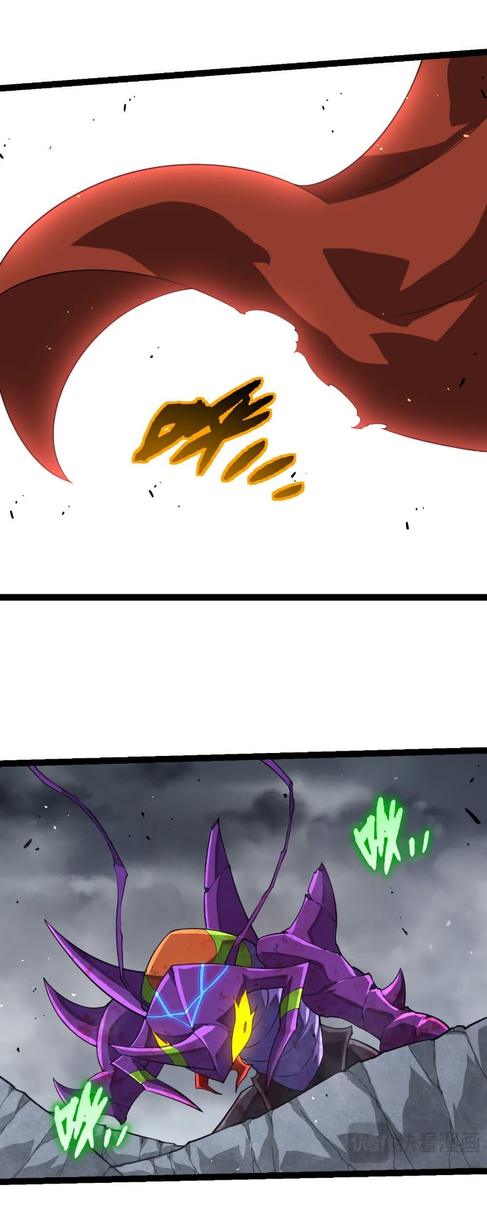 Manga-lc-com อ่านมังงะ อ่านการ์ตูน ออนไลน์ ฟรี Evolution from the Big Tree ตอนที่ 1 2 3 4 5 6 7 8 9 10 11 12 13 14 ฟรี ไม่มีโฆษณา Manga-lc - อ่าน มังงะ อ่าน การ์ตูน ออนไลน์ อ่านมังงะ ฟรี