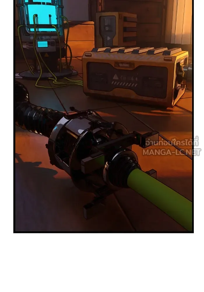 มัมหมีจ๋าหนูมาแบ๊ว ตอนที่ 28 รูปที่ 3