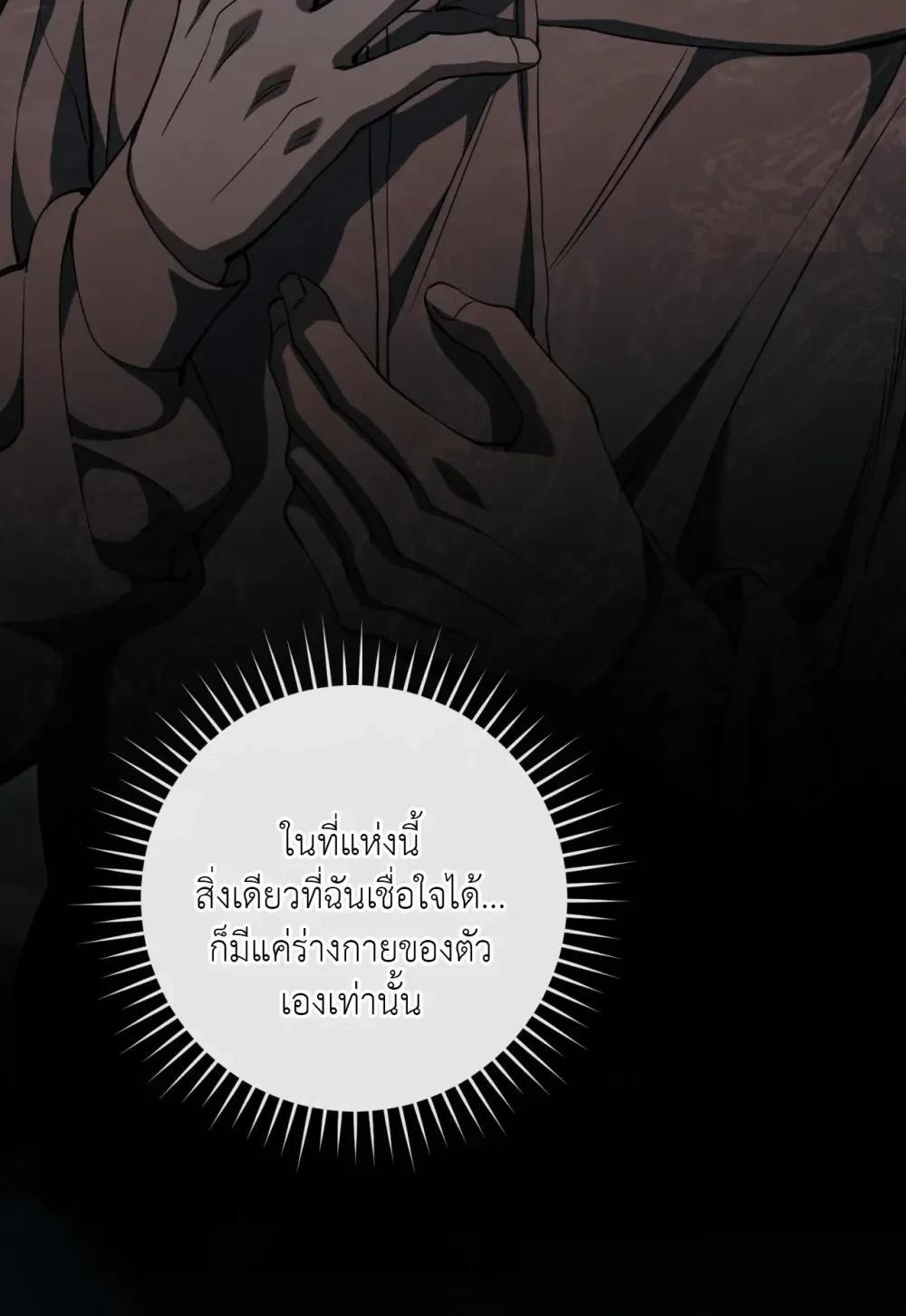 Manga-lc-com อ่านมังงะ อ่านการ์ตูน ออนไลน์ ฟรี The Hunter Wants to Live Quietly ตอนที่ 1 2 3 4 5 6 7 8 9 10 11 12 13 14 ฟรี ไม่มีโฆษณา Manga-lc - อ่าน มังงะ อ่าน การ์ตูน ออนไลน์ อ่านมังงะ ฟรี