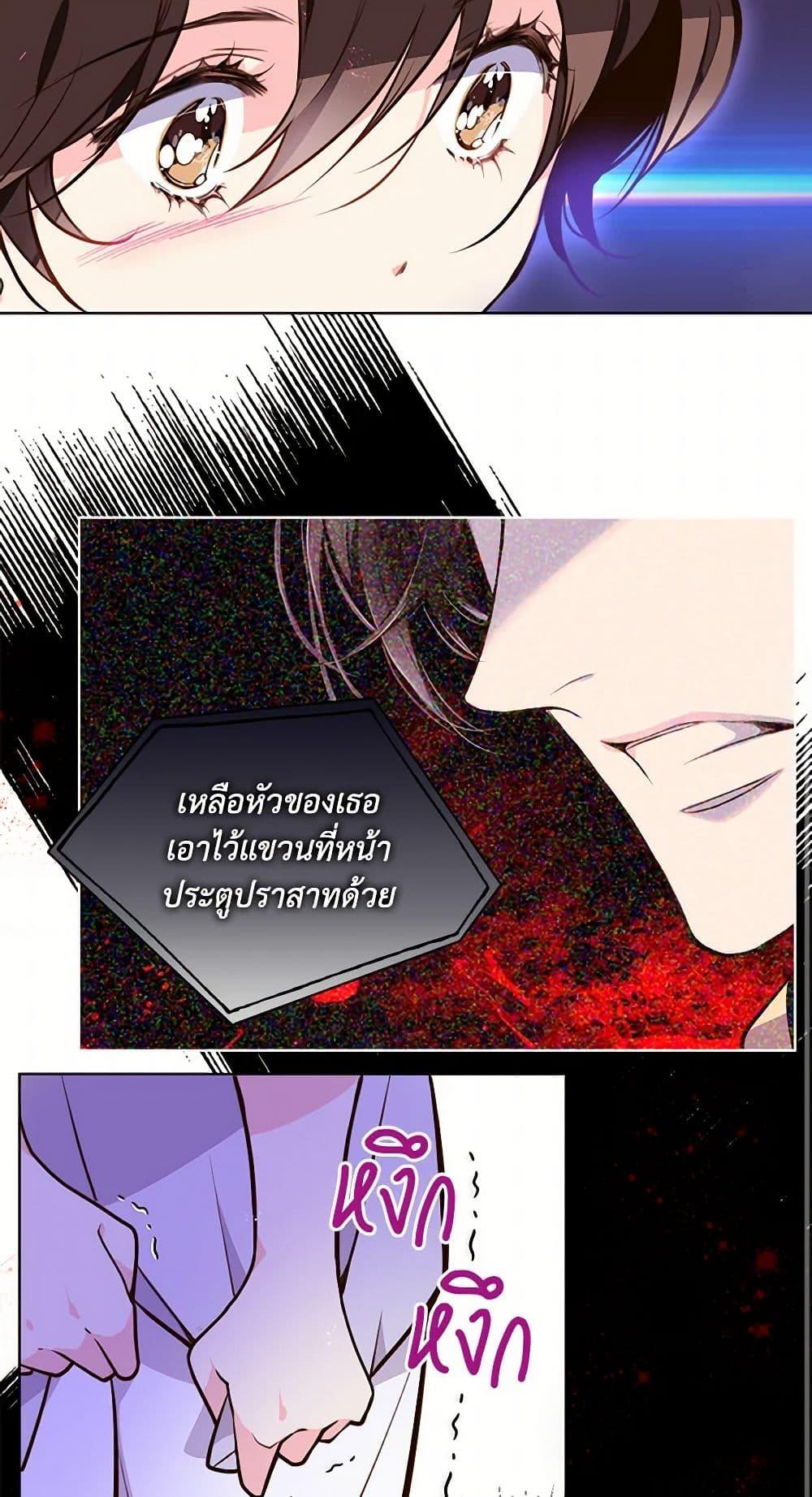 Manga-lc-com อ่านมังงะ อ่านการ์ตูน ออนไลน์ ฟรี Beatrice ตอนที่ 1 2 3 4 5 6 7 8 9 10 11 12 13 14 ฟรี ไม่มีโฆษณา Manga-lc - อ่าน มังงะ อ่าน การ์ตูน ออนไลน์ อ่านมังงะ ฟรี