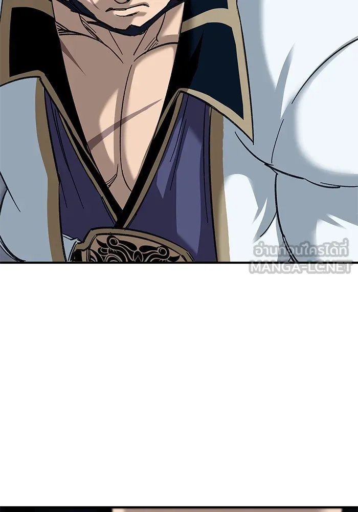 คุณปู่จอมยุทธกับหลานสาวสุดแกร่ง ตอนที่ 31 รูปที่ 39