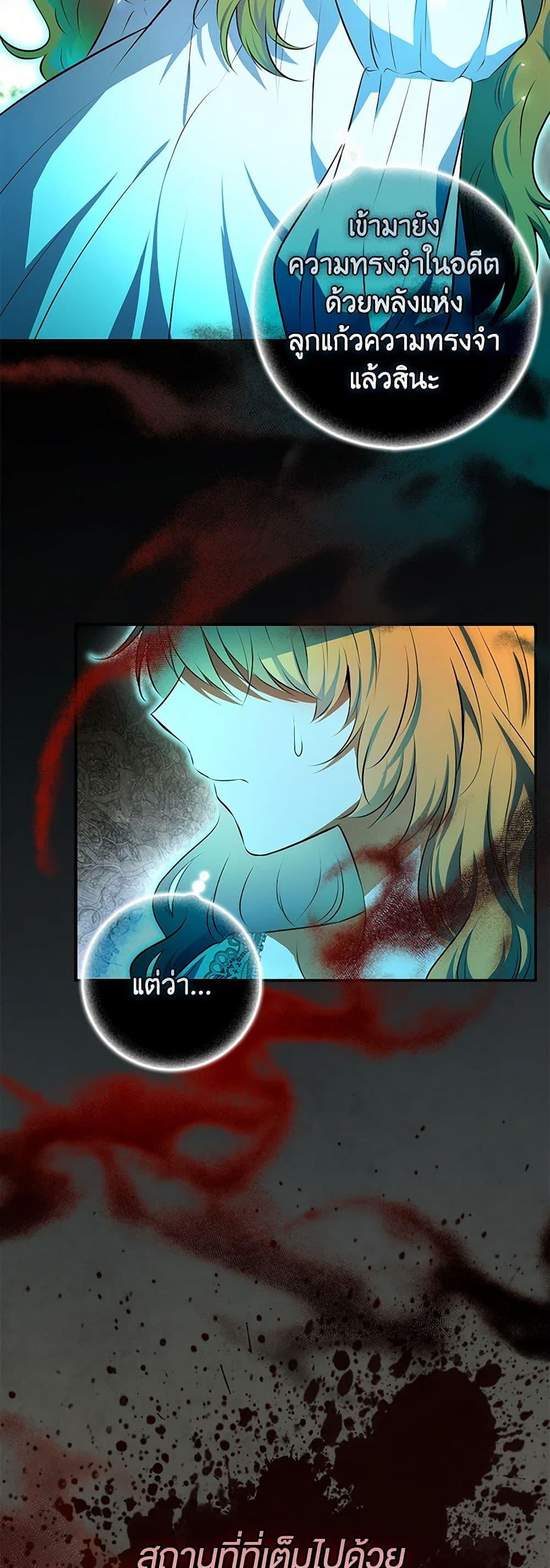 Manga-lc-com อ่านมังงะ อ่านการ์ตูน ออนไลน์ ฟรี Baby Squirrel Is Good at Everything ตอนที่ 1 2 3 4 5 6 7 8 9 10 11 12 13 14 ฟรี ไม่มีโฆษณา Manga-lc - อ่าน มังงะ อ่าน การ์ตูน ออนไลน์ อ่านมังงะ ฟรี