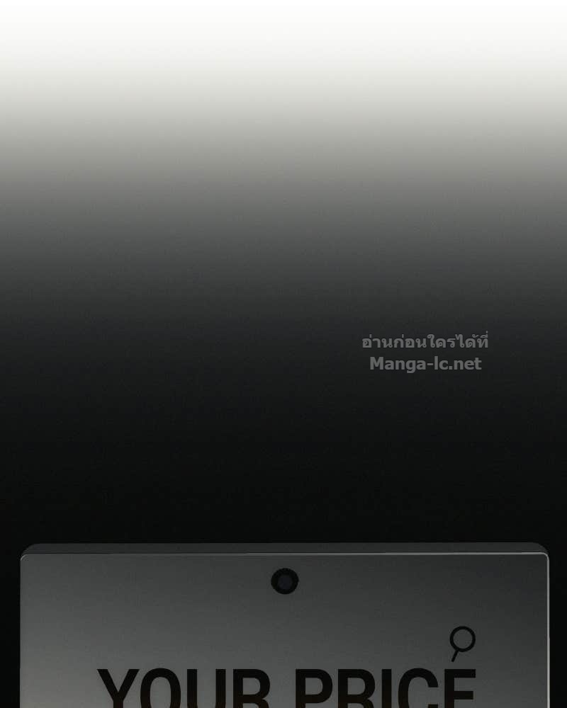 Doujin-Lc- อ่าน โดจิน มังฮวา เกาหลี ญี่ปุ่น จีน แปลไทย บอกมาค่าตัวเท่าไหร่ ตอนที่ 1 2 3 4 5 6 7 8 9 10 11 12 13 14 ฟรี ไม่มีโฆษณา อ่าน โดจิน Manhwa เกาหลี ญี่ปุ่น จีน เรามีครบ คัดมาให้เน้นๆ โดจิน 18+ รับประกันความฟินโดย Doujin Lc