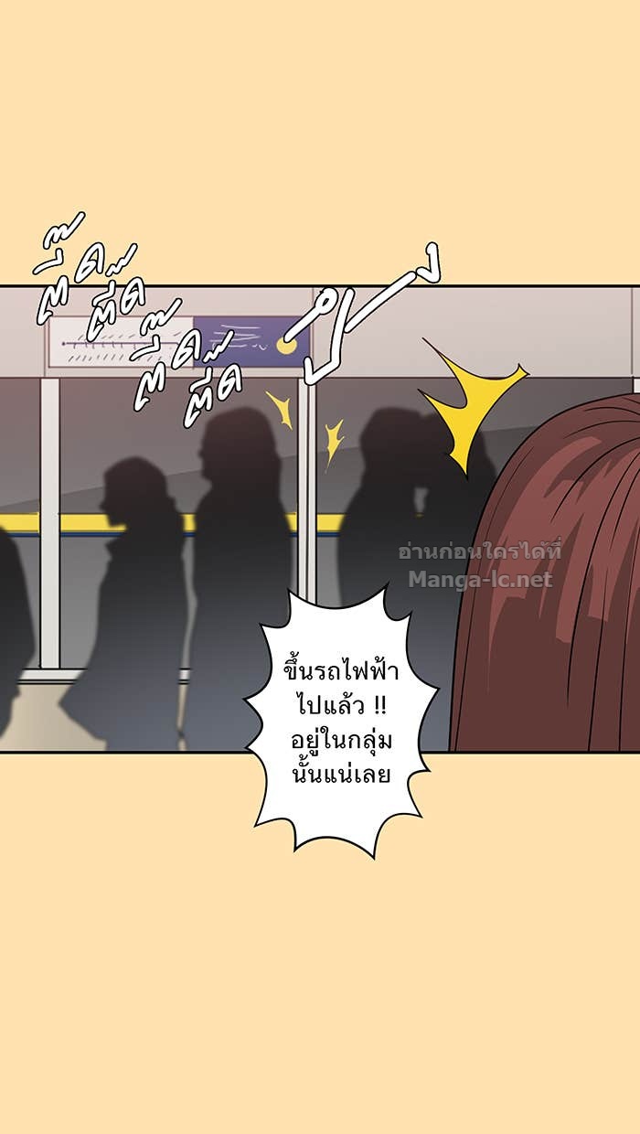 Doujin-Lc- อ่าน โดจิน มังฮวา เกาหลี ญี่ปุ่น จีน แปลไทย Take My Money รักนี้...มีเปย์ ตอนที่ 1 2 3 4 5 6 7 8 9 10 11 12 13 14 ฟรี ไม่มีโฆษณา อ่าน โดจิน Manhwa เกาหลี ญี่ปุ่น จีน เรามีครบ คัดมาให้เน้นๆ โดจิน 18+ รับประกันความฟินโดย Doujin Lc