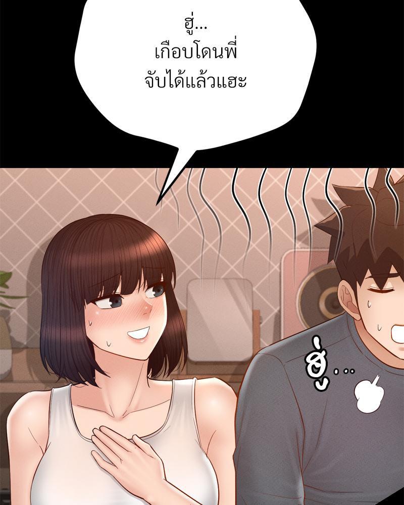 Doujin-Lc- อ่าน โดจิน มังฮวา เกาหลี ญี่ปุ่น จีน แปลไทย sweet home ตอนที่ 1 2 3 4 5 6 7 8 9 10 11 12 13 14 ฟรี ไม่มีโฆษณา อ่าน โดจิน Manhwa เกาหลี ญี่ปุ่น จีน เรามีครบ คัดมาให้เน้นๆ โดจิน 18+ รับประกันความฟินโดย  Doujin Lc