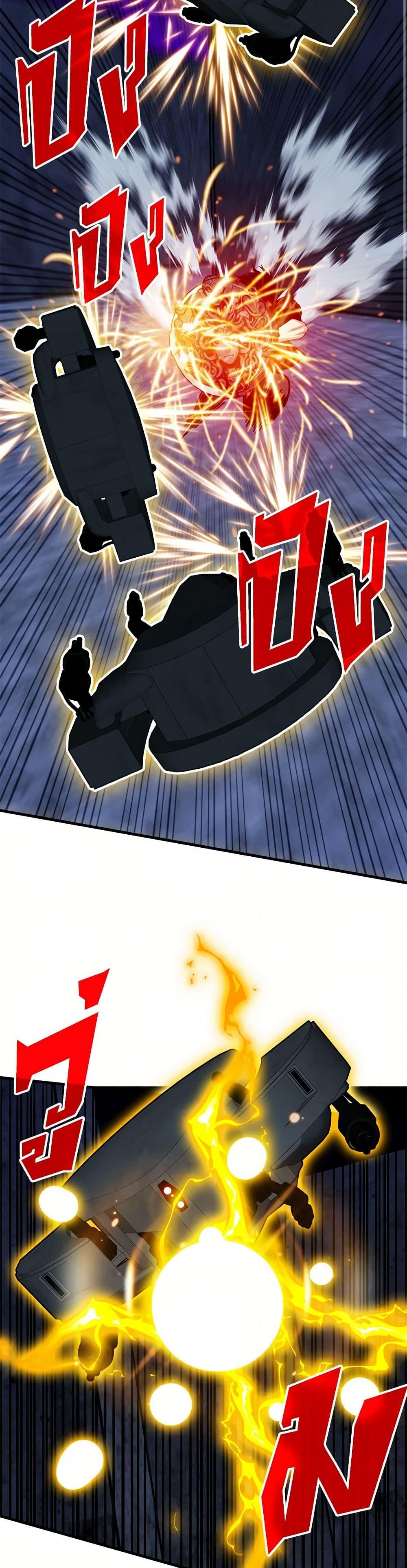 Manga-lc-com อ่านมังงะ อ่านการ์ตูน ออนไลน์ ฟรี SSS-Class Gacha Hunter ตอนที่ 1 2 3 4 5 6 7 8 9 10 11 12 13 14 ฟรี ไม่มีโฆษณา Manga-lc - อ่าน มังงะ อ่าน การ์ตูน ออนไลน์ อ่านมังงะ ฟรี