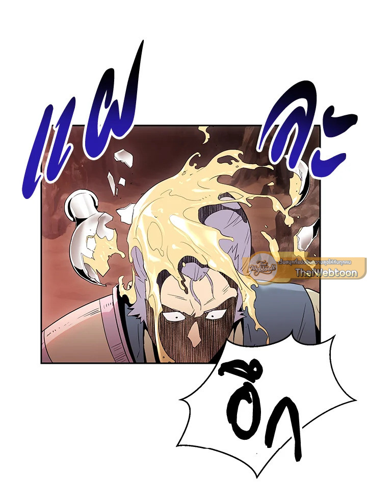 พลทหารโครงกระดูกผู้ม ตอนที่ 143 รูปที่ 100