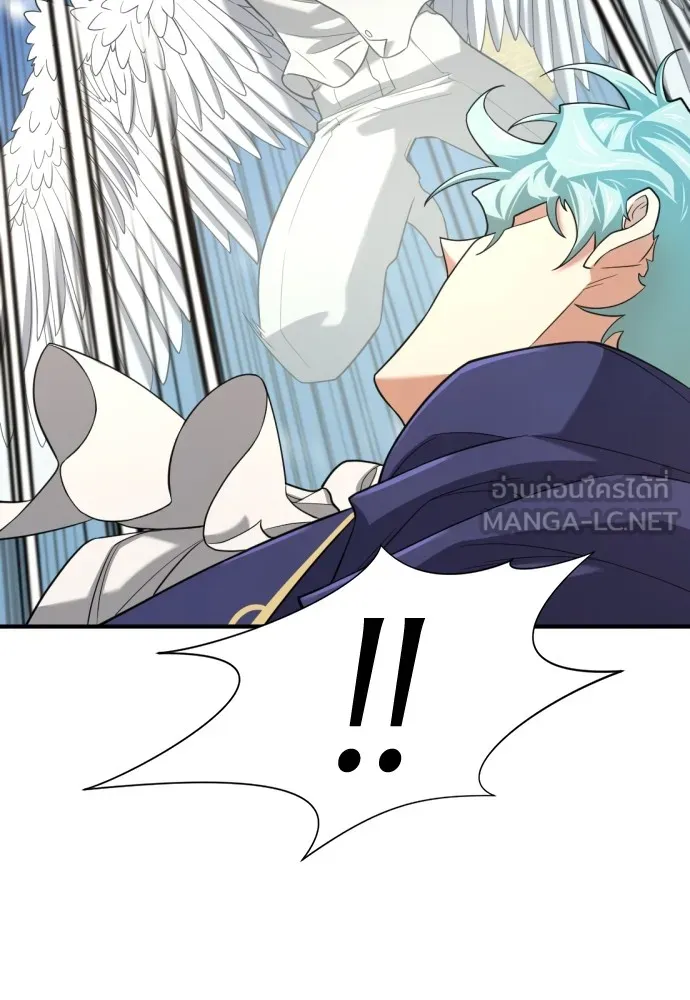 ยอดสถาปนิกผู้พิทักษ์อาณาจักร ตอนที่ 161 รูปที่ 42