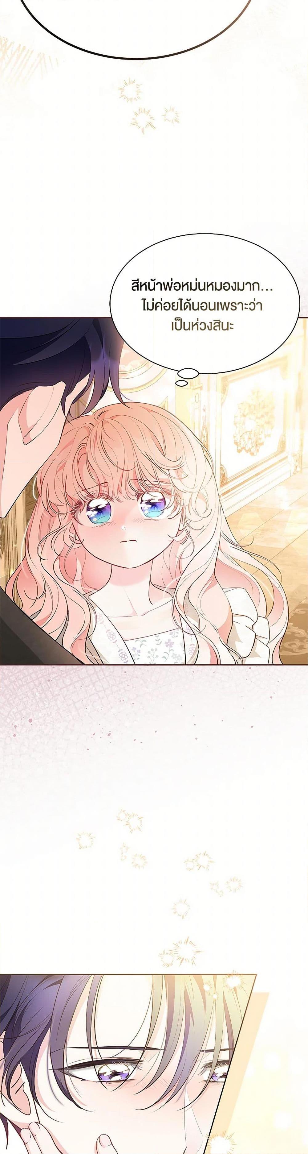 Manga-lc-com อ่านมังงะ อ่านการ์ตูน ออนไลน์ ฟรี Obsessed With Shuelina ตอนที่ 1 2 3 4 5 6 7 8 9 10 11 12 13 14 ฟรี ไม่มีโฆษณา Manga-lc - อ่าน มังงะ อ่าน การ์ตูน ออนไลน์ อ่านมังงะ ฟรี