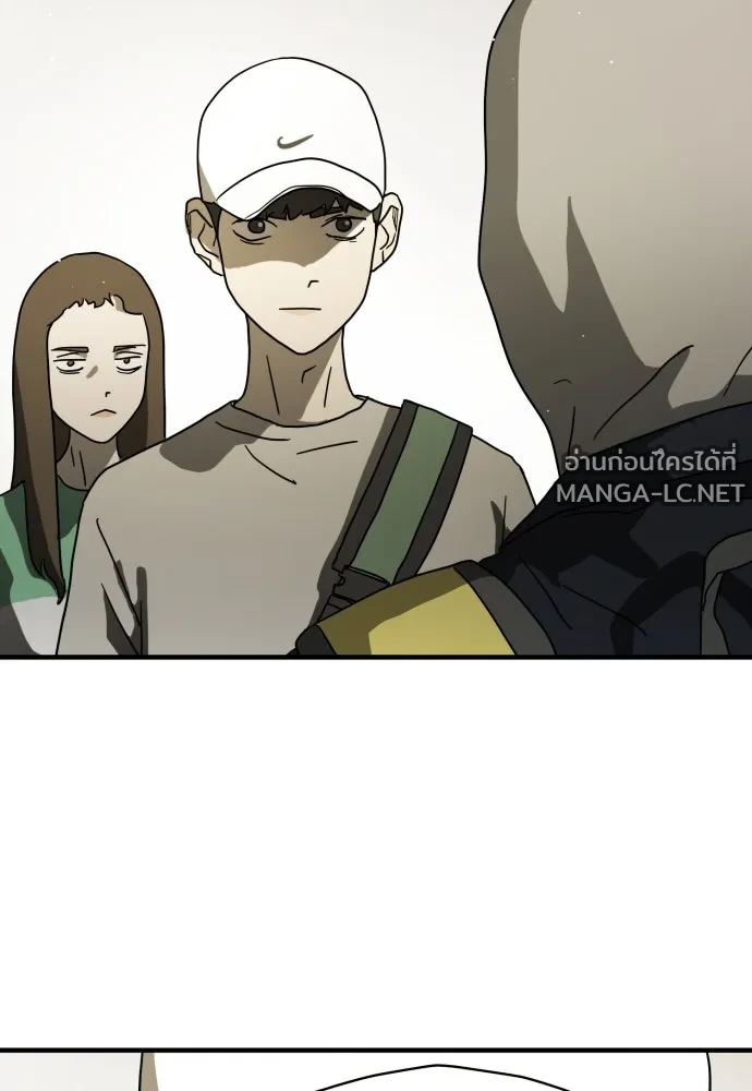 Manga-lc-com อ่านมังงะ อ่านการ์ตูน ออนไลน์ ฟรี วันดีคืนดี โซลก็ ตอนที่ 1 2 3 4 5 6 7 8 9 10 11 12 13 14 ฟรี ไม่มีโฆษณา Manga-lc - อ่าน มังงะ อ่าน การ์ตูน ออนไลน์ อ่านมังงะ ฟรี