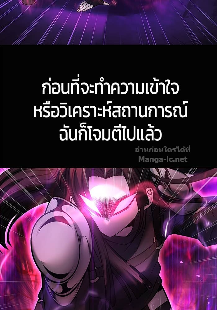 Doujin-Lc- อ่าน โดจิน มังฮวา เกาหลี ญี่ปุ่น จีน แปลไทย แกร่งเกินผู้กล้า แต่ซ่าไม่ได้ ตอนที่ 1 2 3 4 5 6 7 8 9 10 11 12 13 14 ฟรี ไม่มีโฆษณา อ่าน โดจิน Manhwa เกาหลี ญี่ปุ่น จีน เรามีครบ คัดมาให้เน้นๆ โดจิน 18+ รับประกันความฟินโดย Doujin Lc