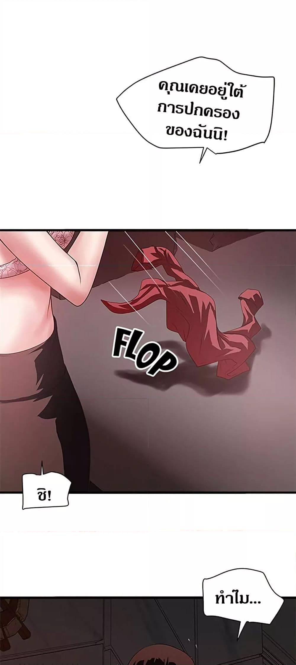 Doujin-Lc- อ่าน โดจิน มังฮวา เกาหลี ญี่ปุ่น จีน แปลไทย House Maid ตอนที่ 1 2 3 4 5 6 7 8 9 10 11 12 13 14 ฟรี ไม่มีโฆษณา อ่าน โดจิน Manhwa เกาหลี ญี่ปุ่น จีน เรามีครบ คัดมาให้เน้นๆ โดจิน 18+ รับประกันความฟินโดย  Doujin Lc
