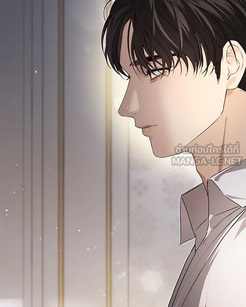 กำราบรักร้ายนายจอมพยศ ตอนที่ 10 รูปที่ 9