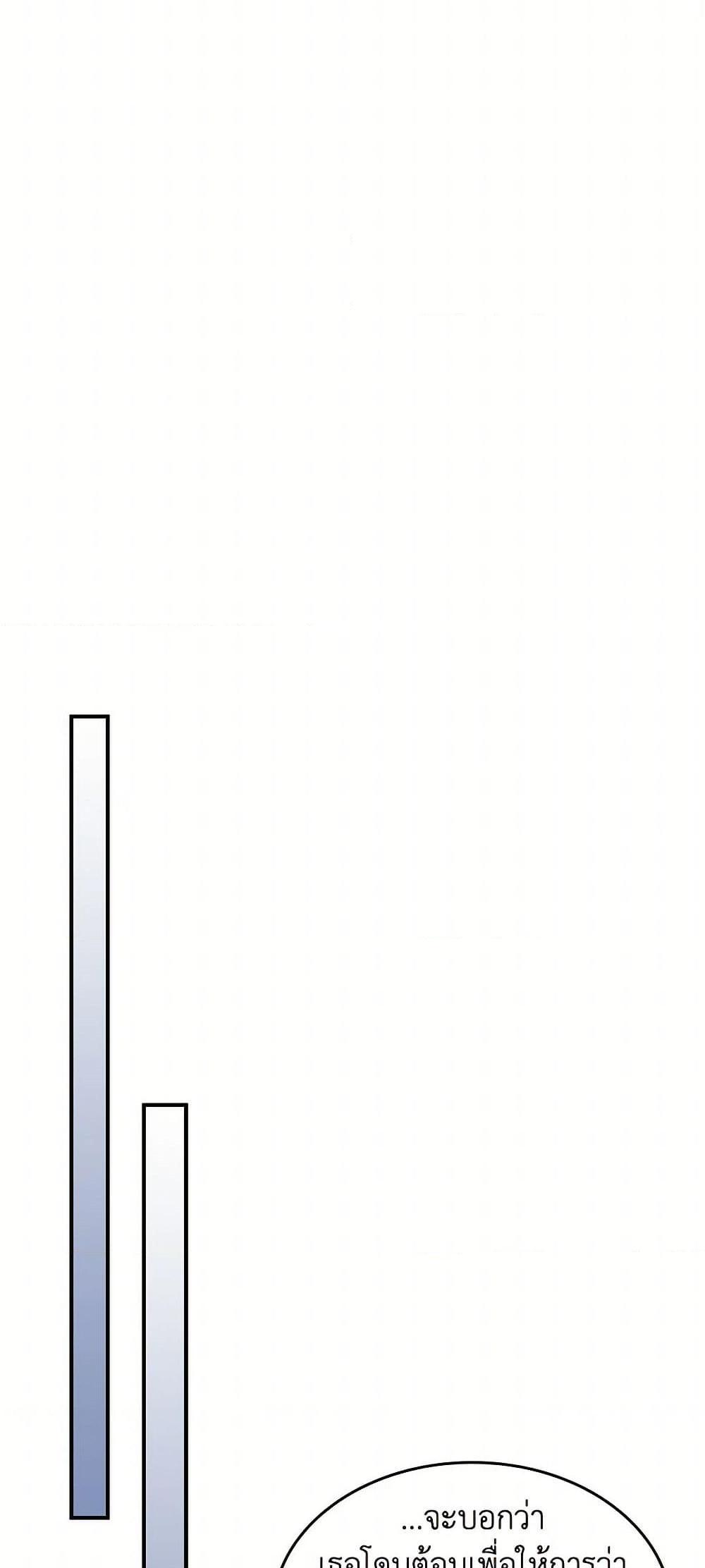 Manga-lc-com อ่านมังงะ อ่านการ์ตูน ออนไลน์ ฟรี The Lady and the Beast ตอนที่ 1 2 3 4 5 6 7 8 9 10 11 12 13 14 ฟรี ไม่มีโฆษณา Manga-lc - อ่าน มังงะ อ่าน การ์ตูน ออนไลน์ อ่านมังงะ ฟรี