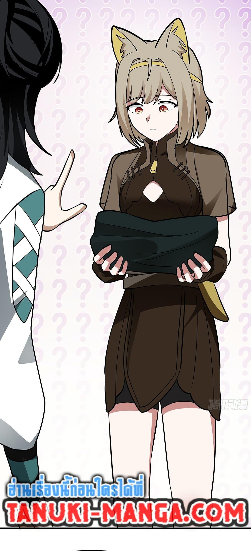 Manga-lc-com อ่านมังงะ อ่านการ์ตูน ออนไลน์ ฟรี Martial Peak เทพยุทธ์เหนือโลก ตอนที่ 1 2 3 4 5 6 7 8 9 10 11 12 13 14 ฟรี ไม่มีโฆษณา Manga-lc - อ่าน มังงะ อ่าน การ์ตูน ออนไลน์ อ่านมังงะ ฟรี