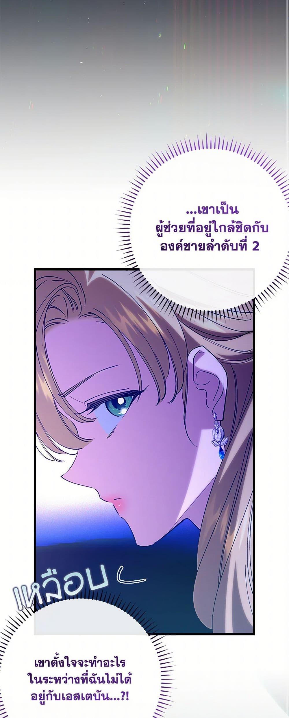 Manga-lc-com อ่านมังงะ อ่านการ์ตูน ออนไลน์ ฟรี Who Knew Dragons Could Be This Cute ตอนที่ 1 2 3 4 5 6 7 8 9 10 11 12 13 14 ฟรี ไม่มีโฆษณา Manga-lc - อ่าน มังงะ อ่าน การ์ตูน ออนไลน์ อ่านมังงะ ฟรี
