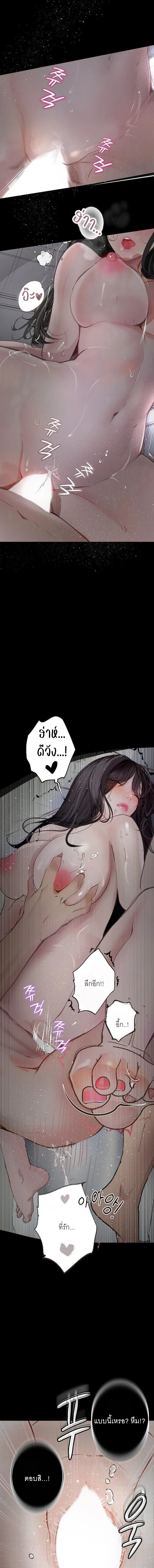 Doujin-Lc- อ่าน โดจิน มังฮวา เกาหลี ญี่ปุ่น จีน แปลไทย Observation Diary ตอนที่ 1 2 3 4 5 6 7 8 9 10 11 12 13 14 ฟรี ไม่มีโฆษณา อ่าน โดจิน Manhwa เกาหลี ญี่ปุ่น จีน เรามีครบ คัดมาให้เน้นๆ โดจิน 18+ รับประกันความฟินโดย  Doujin Lc